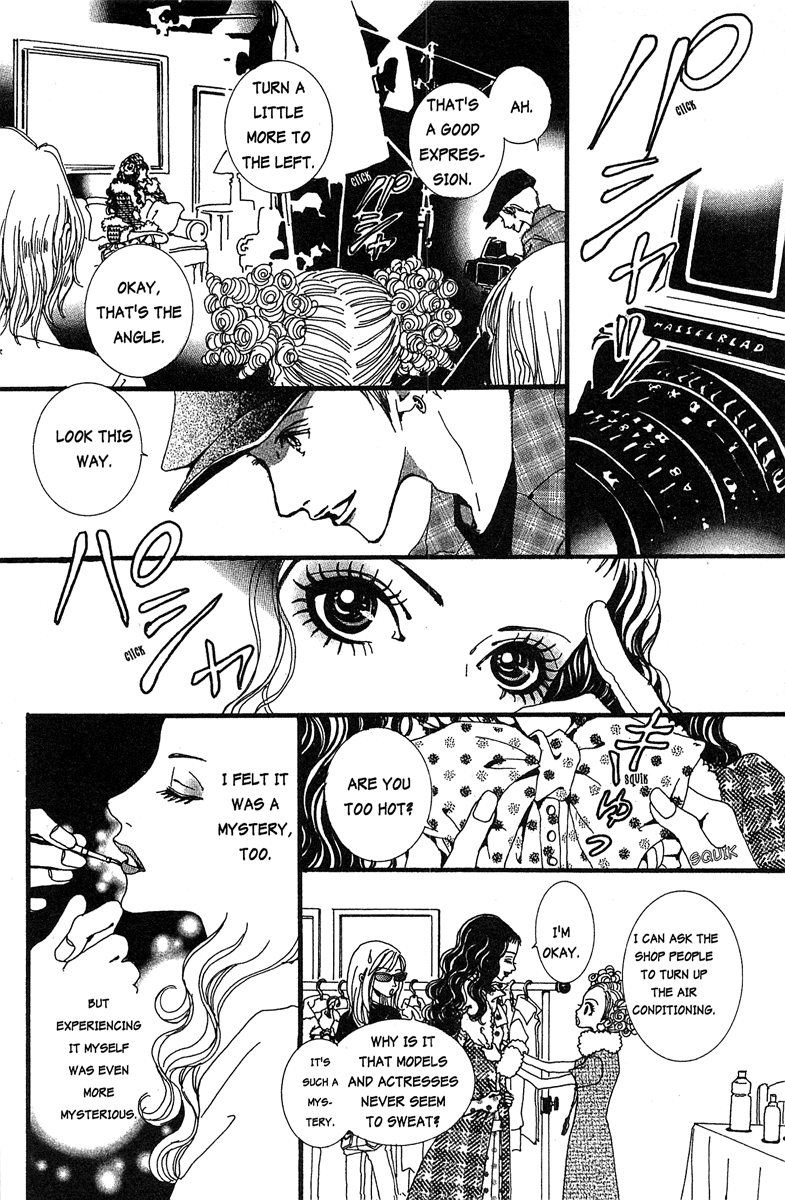 Paradise Kiss Chapter 21 page 16 - Chapter 21