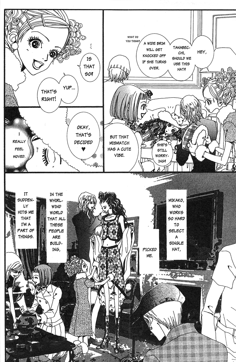 Paradise Kiss Chapter 21 page 18 - Chapter 21