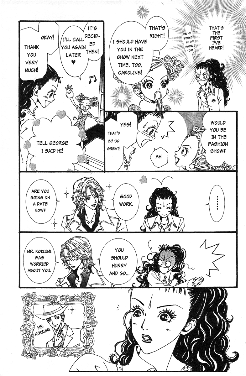 Paradise Kiss Chapter 21 page 21 - Chapter 21