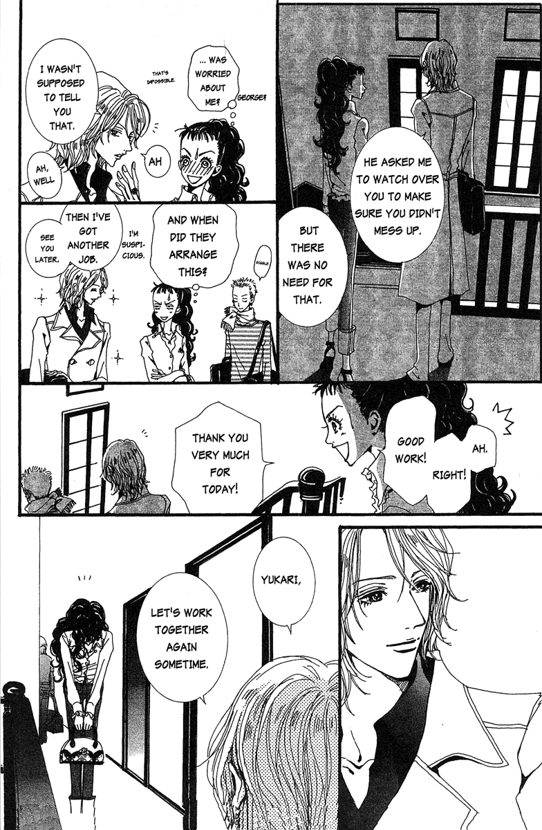 Paradise Kiss Chapter 21 page 22 - Chapter 21