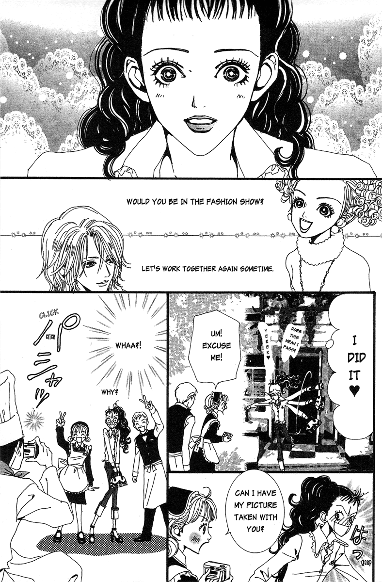 Paradise Kiss Chapter 21 page 23 - Chapter 21