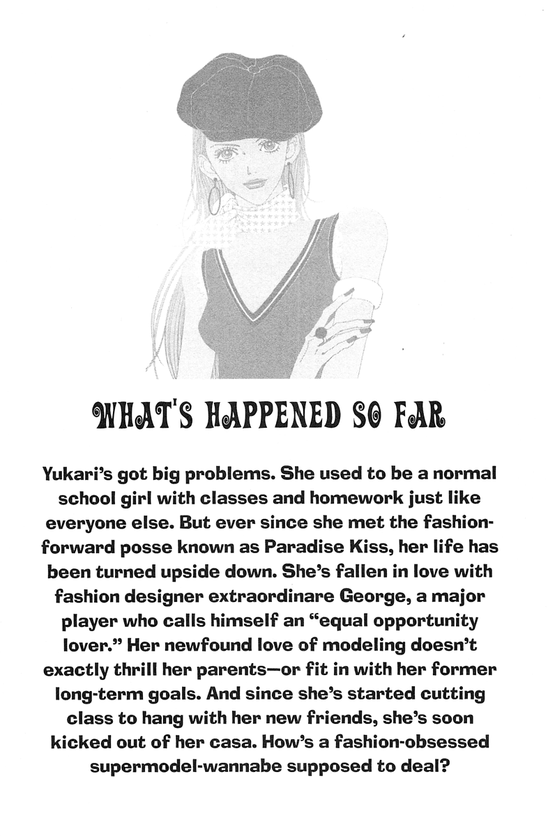 Paradise Kiss Chapter 21 page 6 - Chapter 21