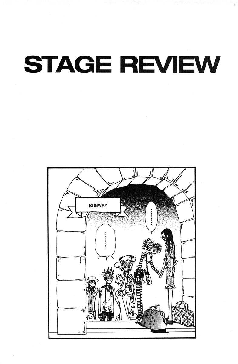 Paradise Kiss Chapter 21 page 7 - Chapter 21
