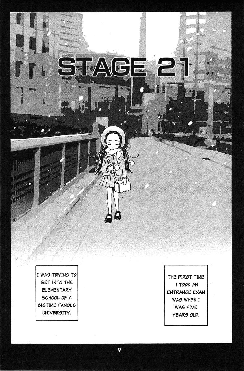 Paradise Kiss Chapter 21 page 9 - Chapter 21
