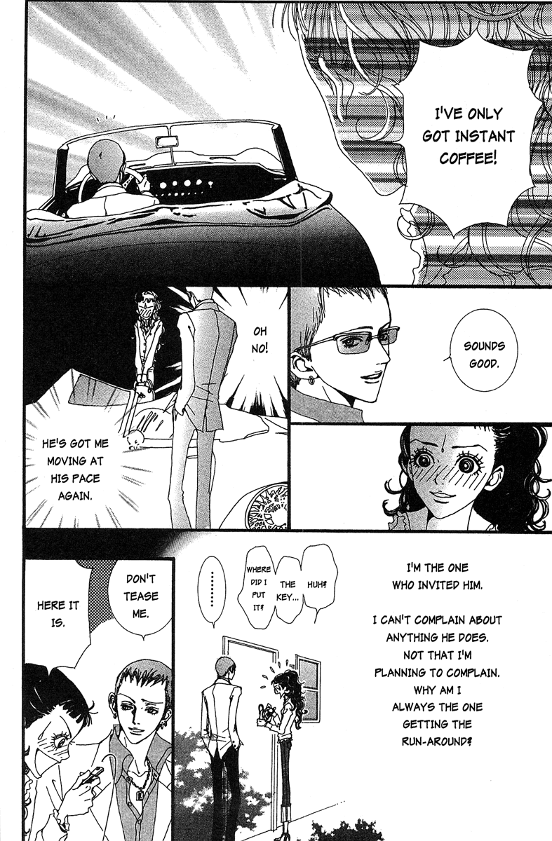 Paradise Kiss Chapter 22 page 10 - Chapter 22