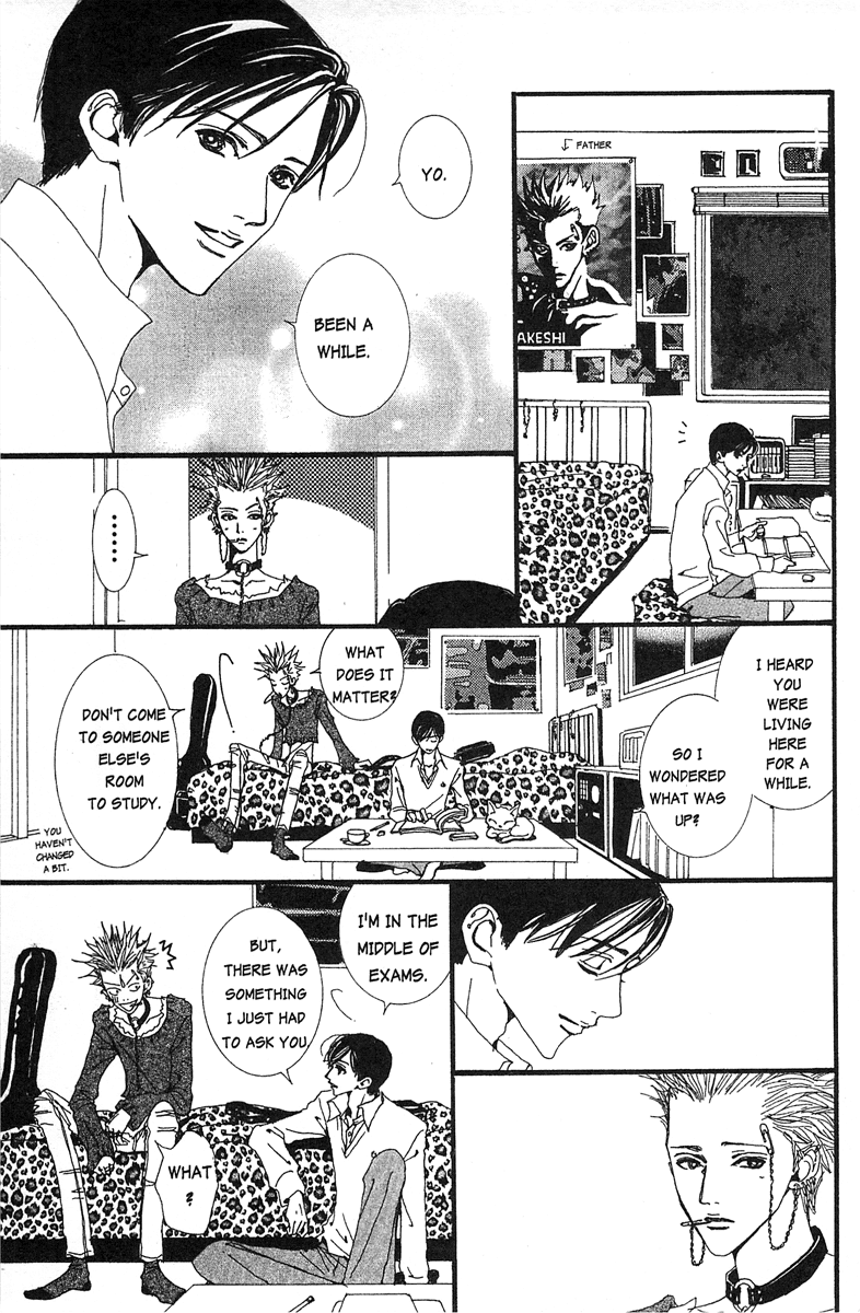 Paradise Kiss Chapter 22 page 13 - Chapter 22