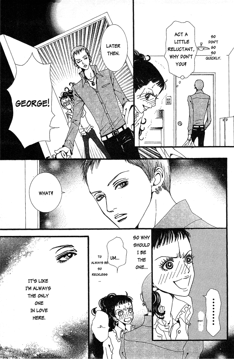 Paradise Kiss Chapter 22 page 15 - Chapter 22