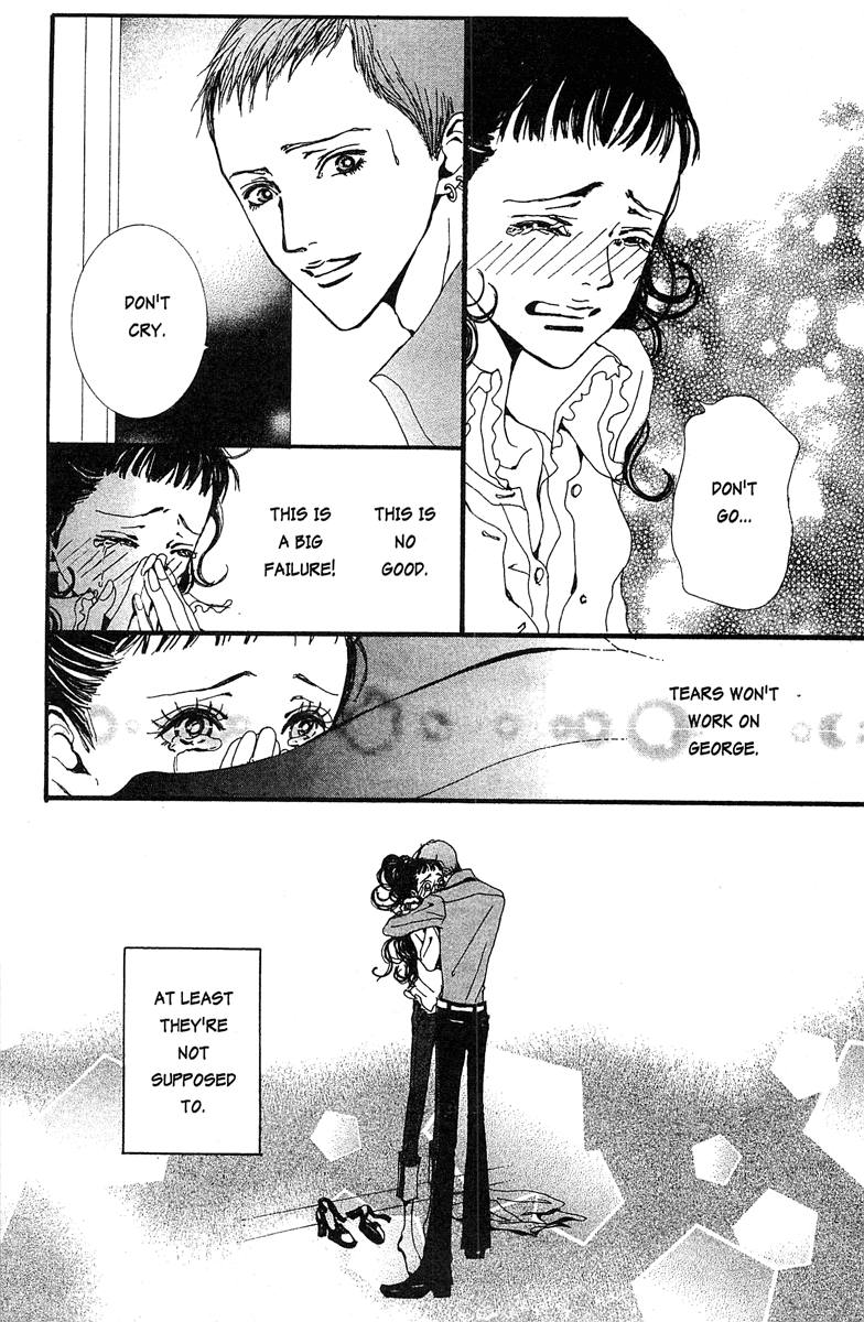 Paradise Kiss Chapter 22 page 16 - Chapter 22