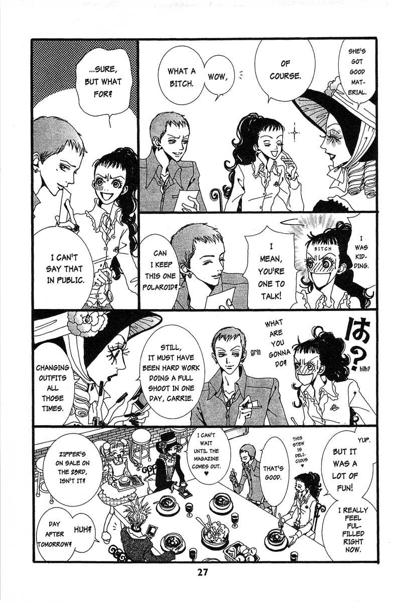 Paradise Kiss Chapter 22 page 3 - Chapter 22
