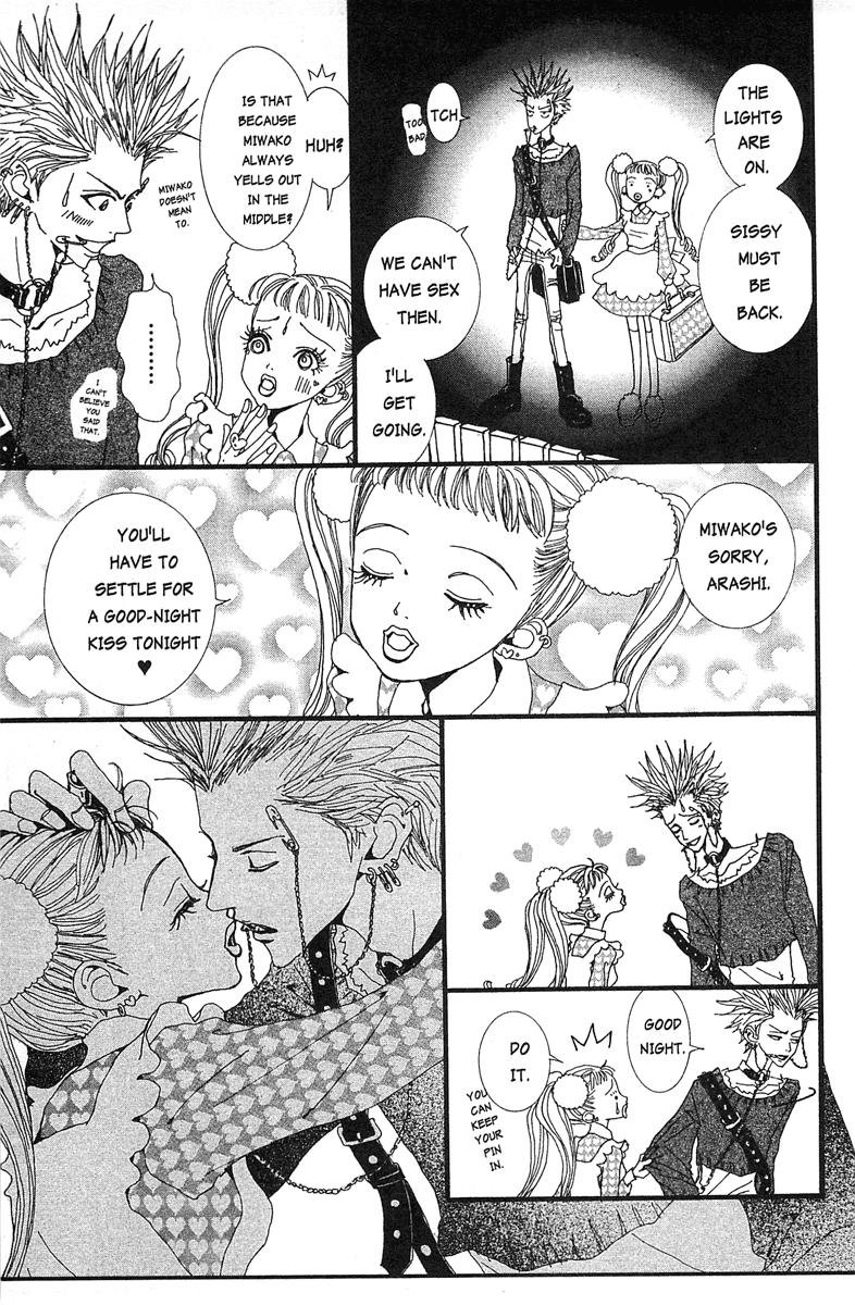 Paradise Kiss Chapter 22 page 7 - Chapter 22