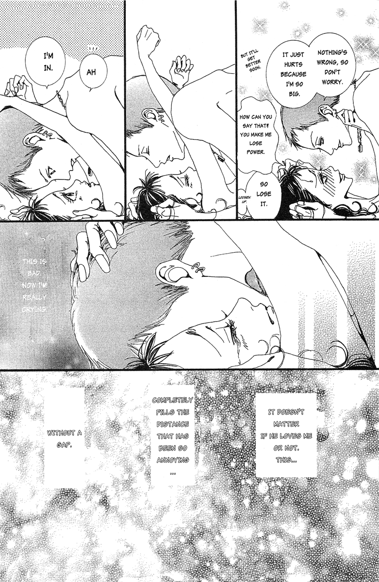 Paradise Kiss Chapter 23 page 12 - Chapter 23