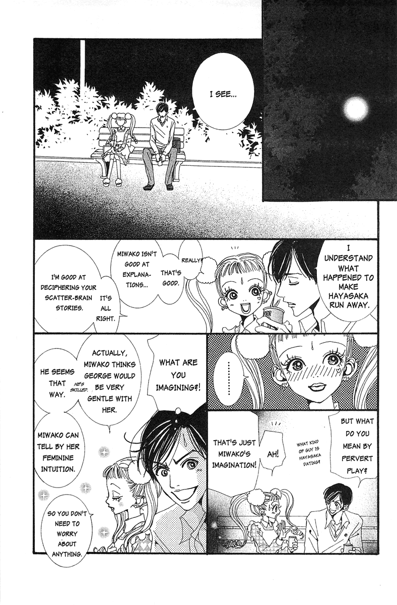 Paradise Kiss Chapter 23 page 13 - Chapter 23