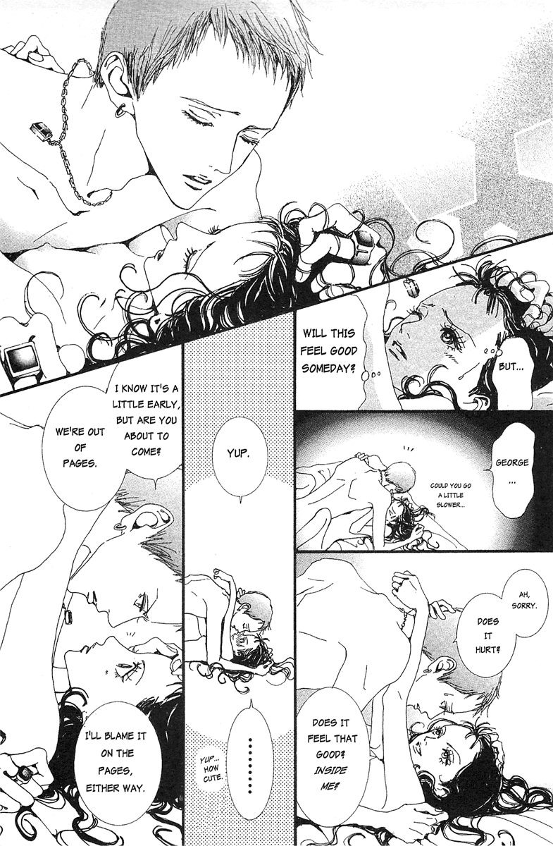 Paradise Kiss Chapter 23 page 15 - Chapter 23
