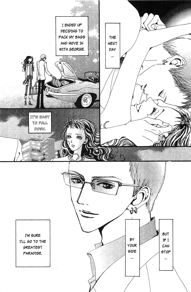 Paradise Kiss Chapter 23 page 16 - Chapter 23