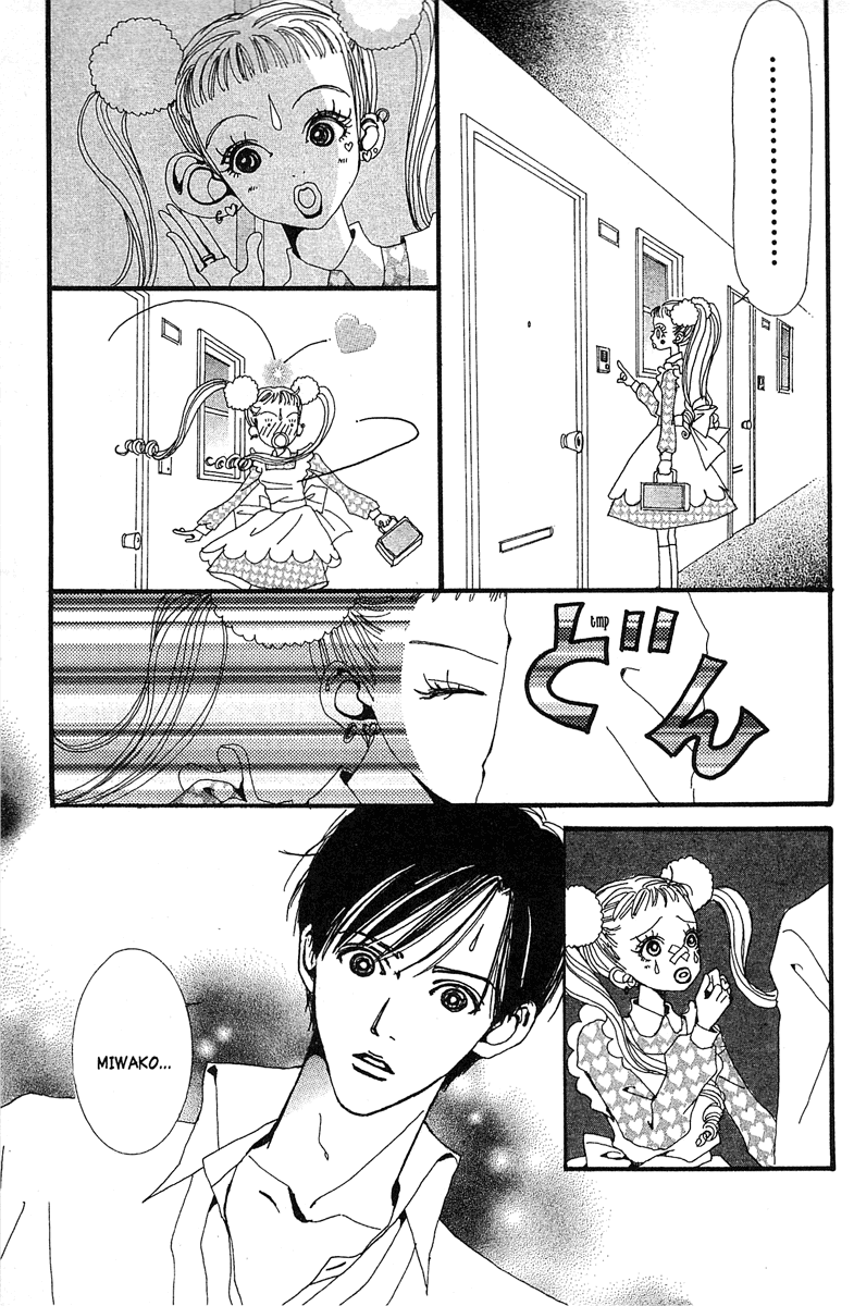 Paradise Kiss Chapter 23 page 7 - Chapter 23