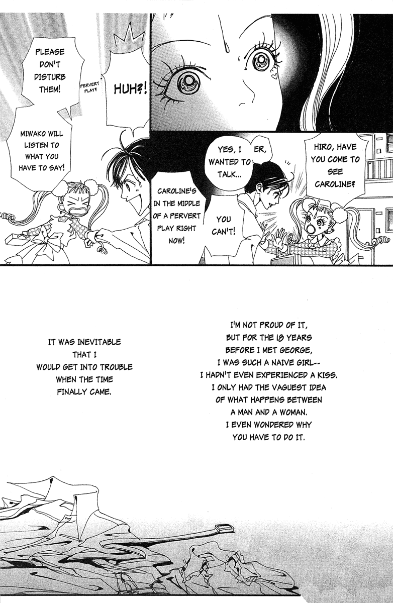 Paradise Kiss Chapter 23 page 8 - Chapter 23