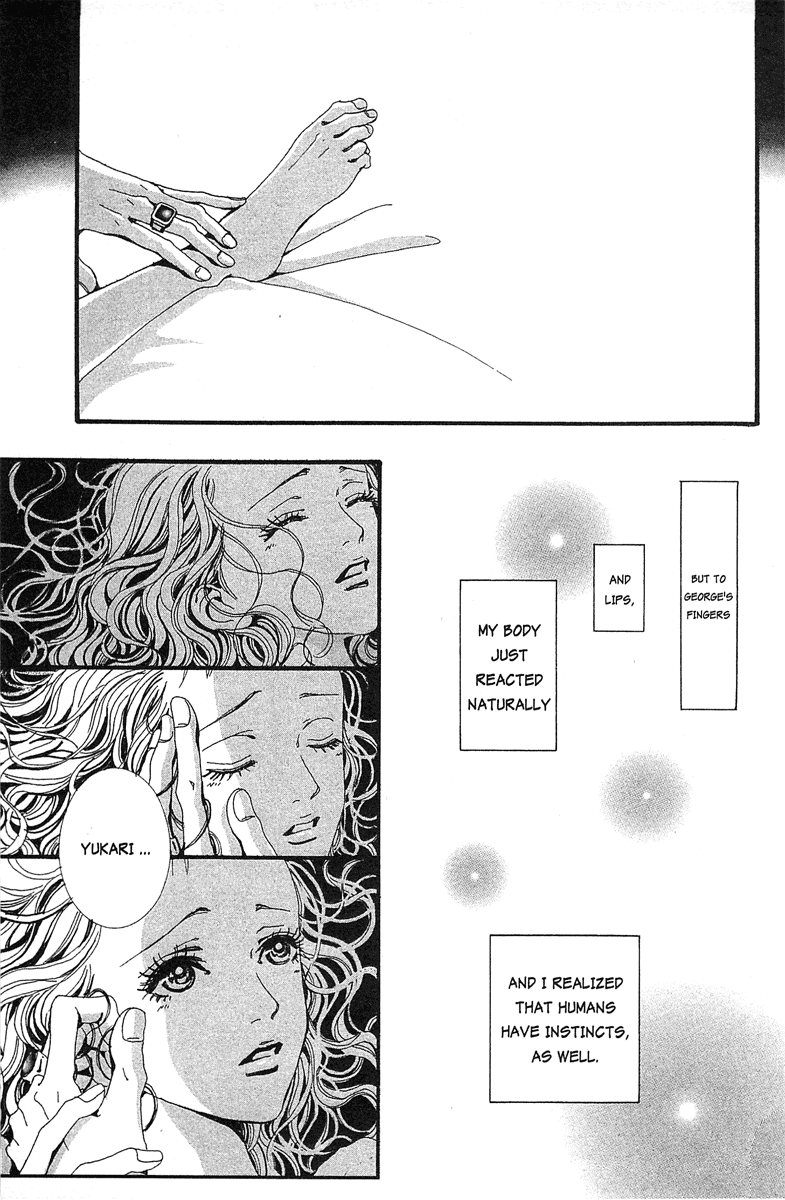Paradise Kiss Chapter 23 page 9 - Chapter 23
