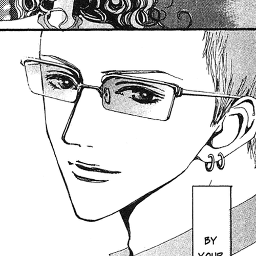 Paradise Kiss Chapter 23 cover