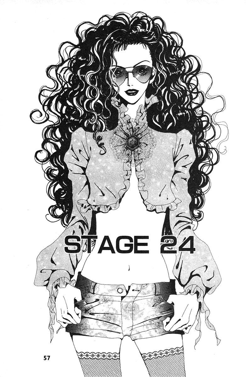 Paradise Kiss Chapter 24 page 1 - Chapter 24