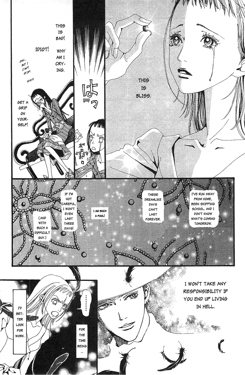 Paradise Kiss Chapter 24 page 11 - Chapter 24