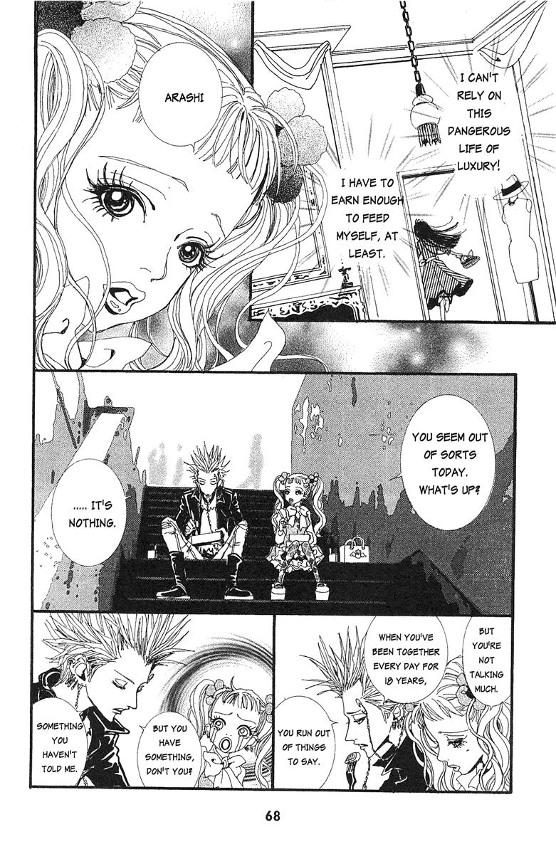 Paradise Kiss Chapter 24 page 12 - Chapter 24