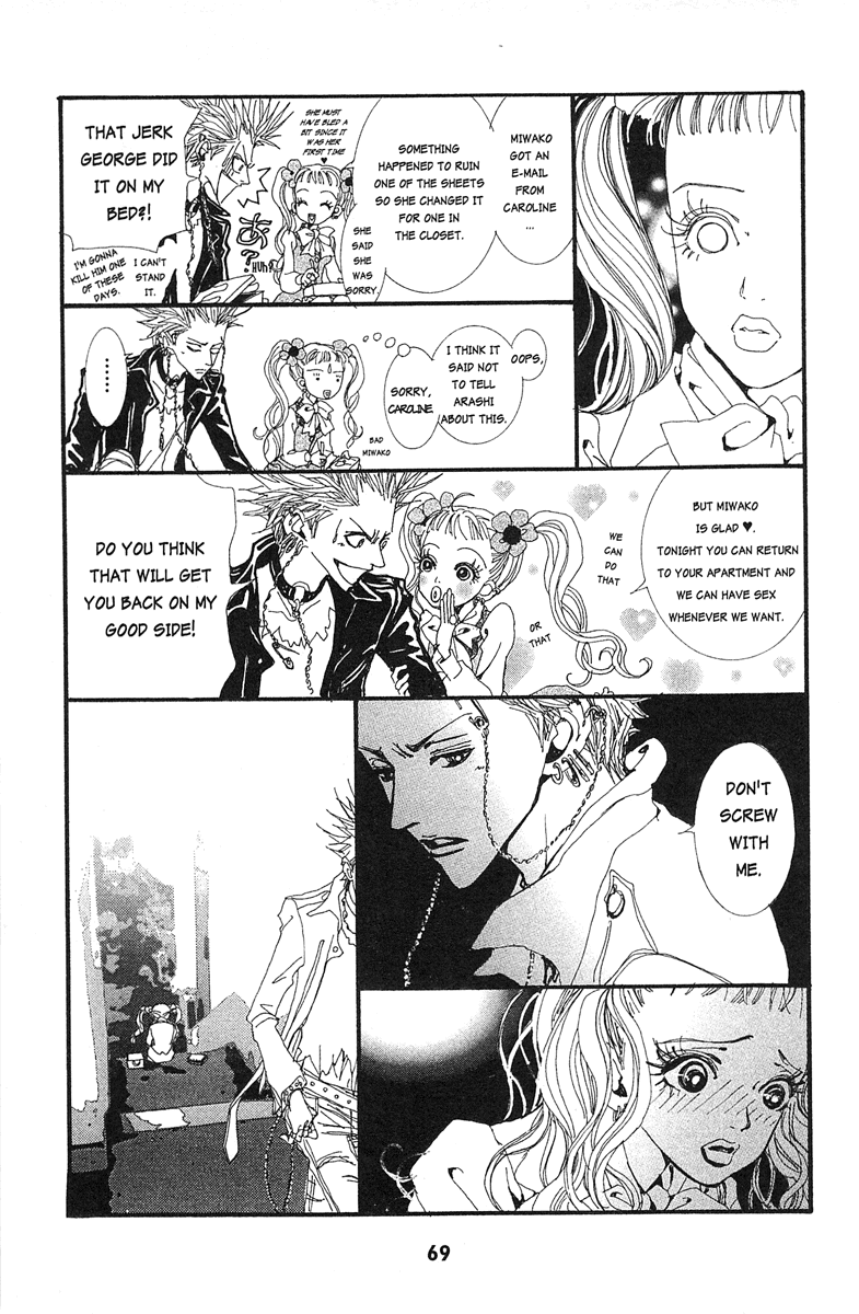 Paradise Kiss Chapter 24 page 13 - Chapter 24