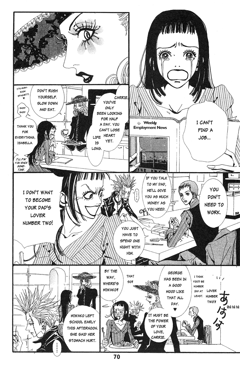 Paradise Kiss Chapter 24 page 14 - Chapter 24