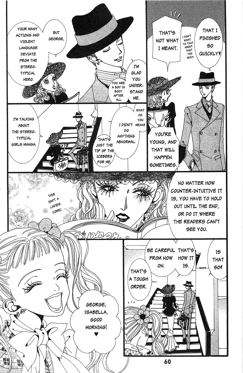 Paradise Kiss Chapter 24 page 4 - Chapter 24