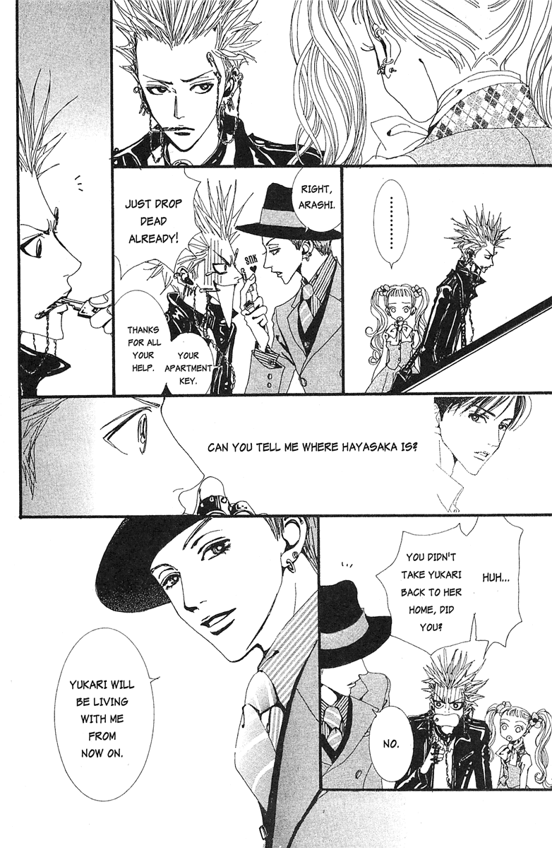 Paradise Kiss Chapter 24 page 6 - Chapter 24