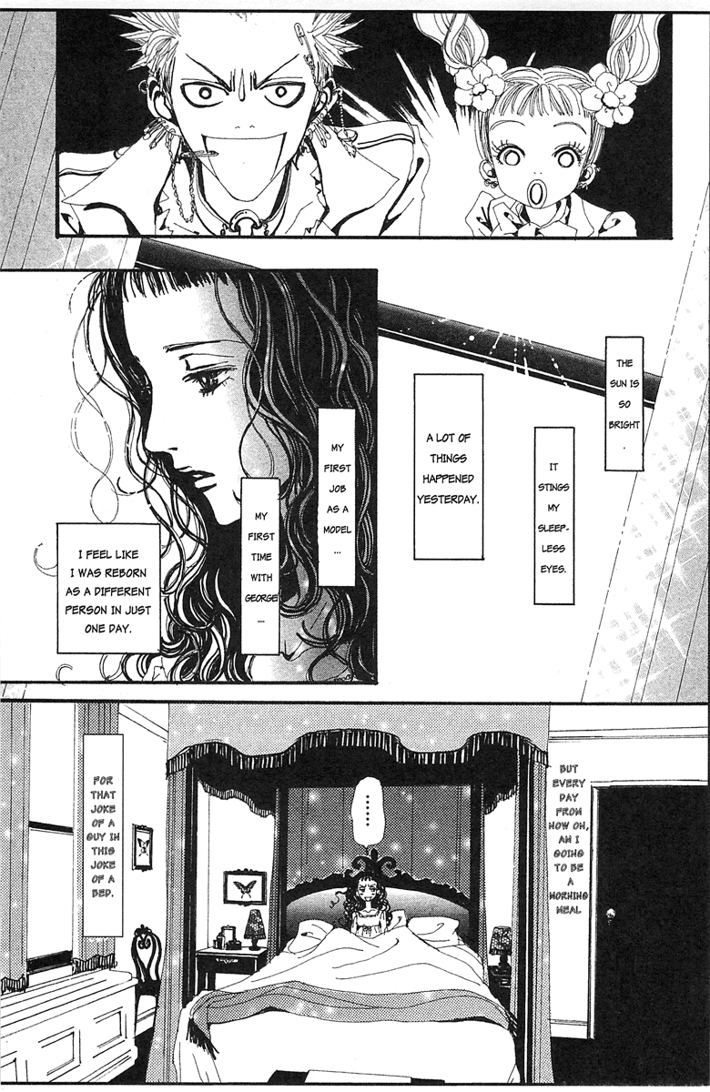Paradise Kiss Chapter 24 page 7 - Chapter 24
