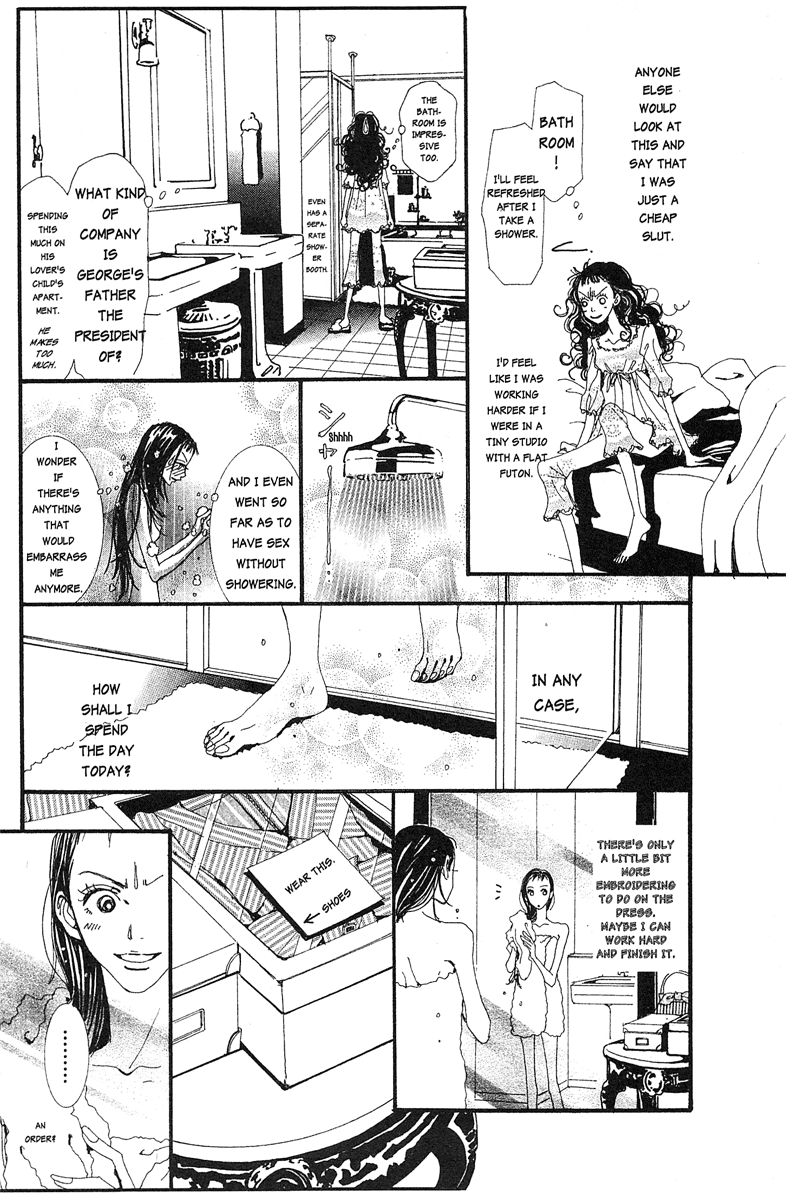 Paradise Kiss Chapter 24 page 8 - Chapter 24