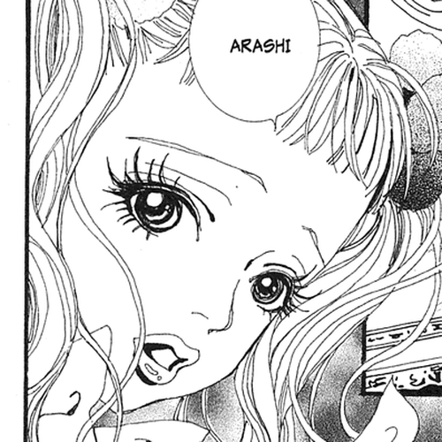 Paradise Kiss Chapter 24 cover