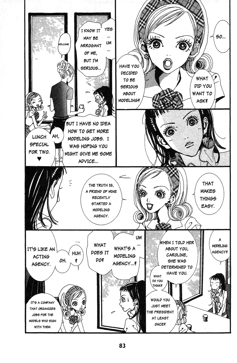 Paradise Kiss Chapter 25 page 11 - Chapter 25