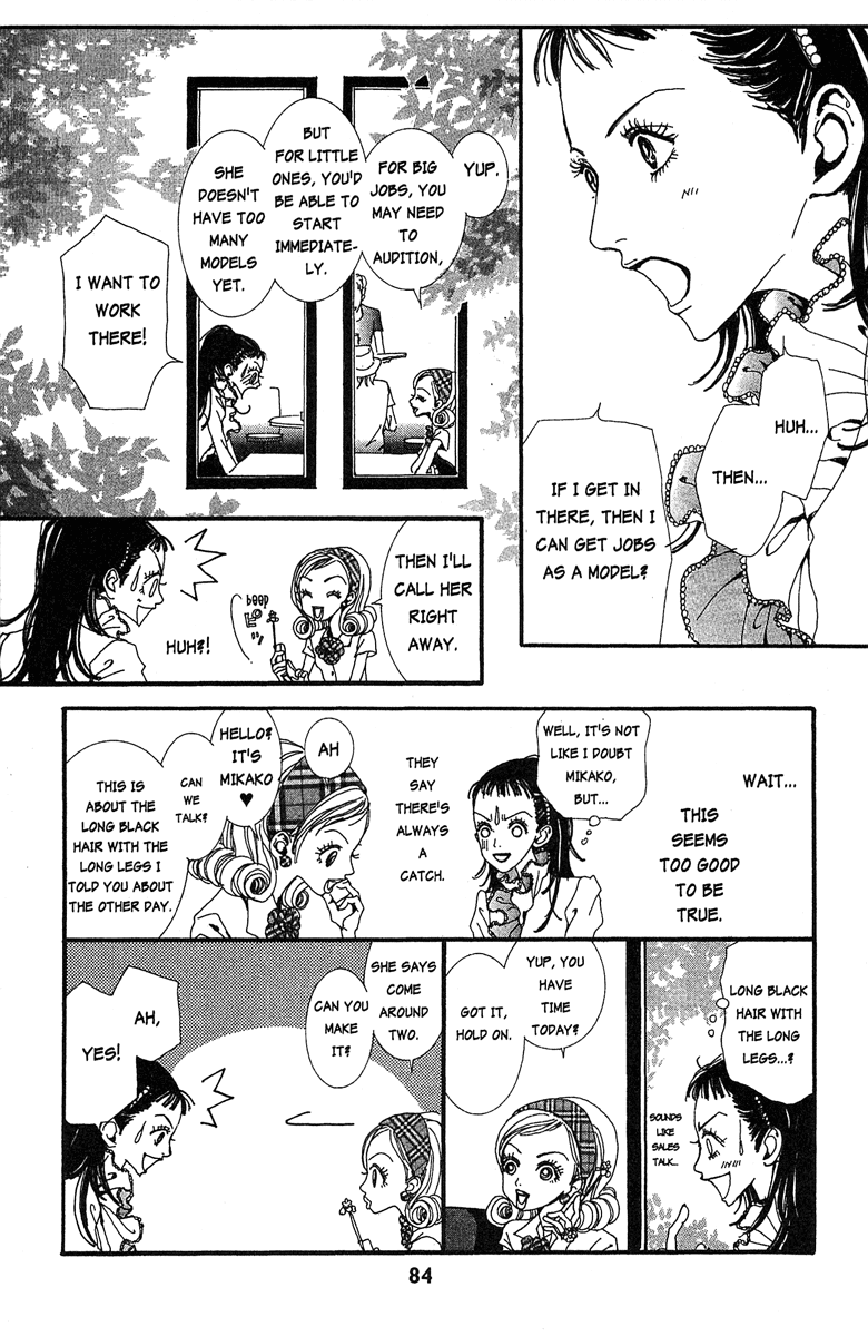 Paradise Kiss Chapter 25 page 12 - Chapter 25