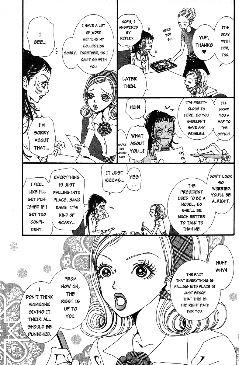 Paradise Kiss Chapter 25 page 13 - Chapter 25
