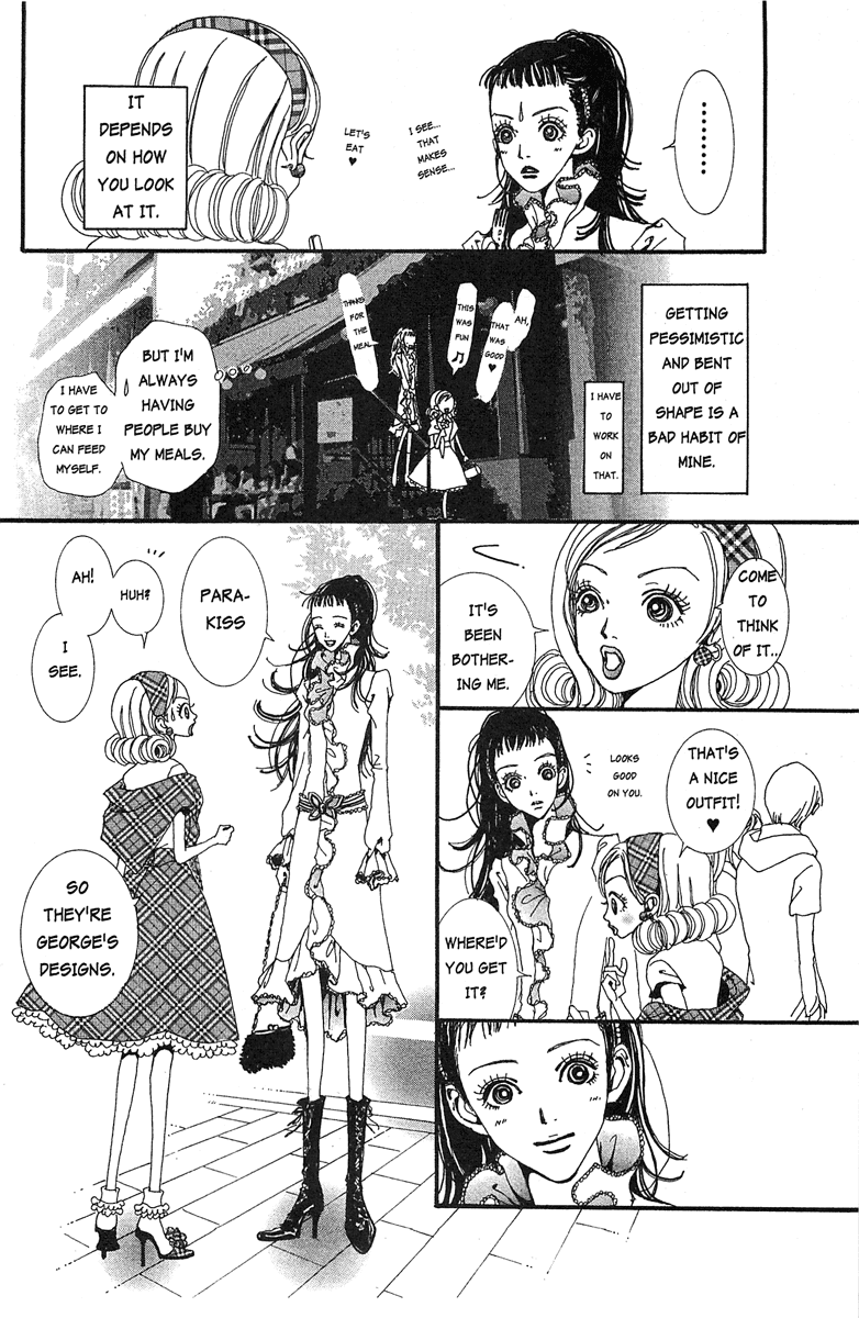 Paradise Kiss Chapter 25 page 14 - Chapter 25