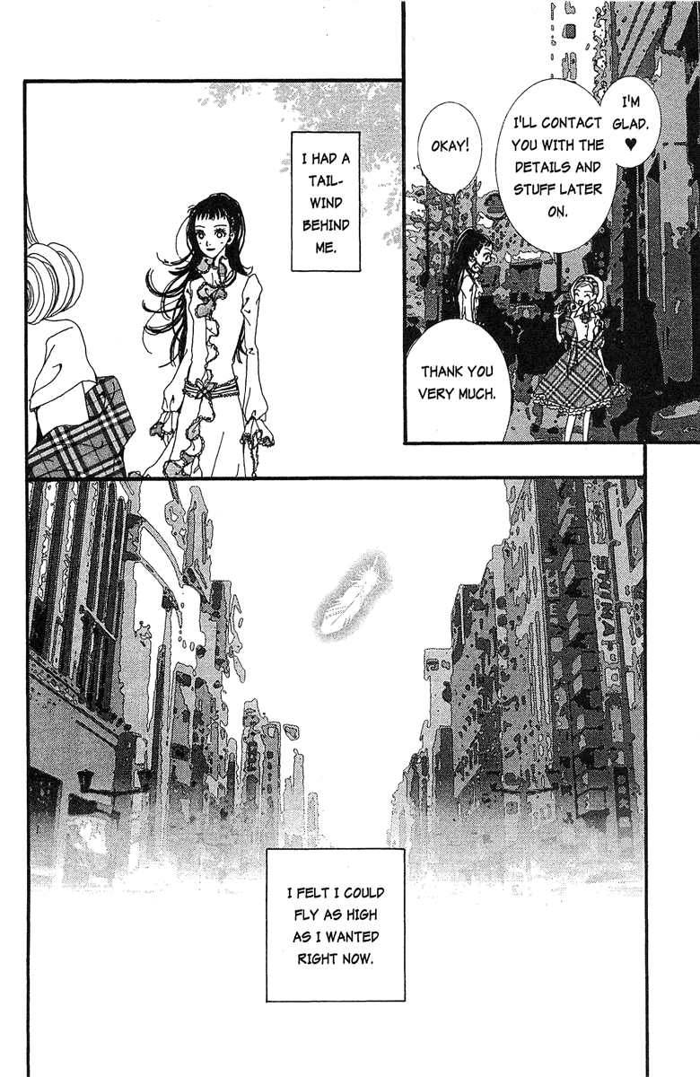 Paradise Kiss Chapter 25 page 16 - Chapter 25