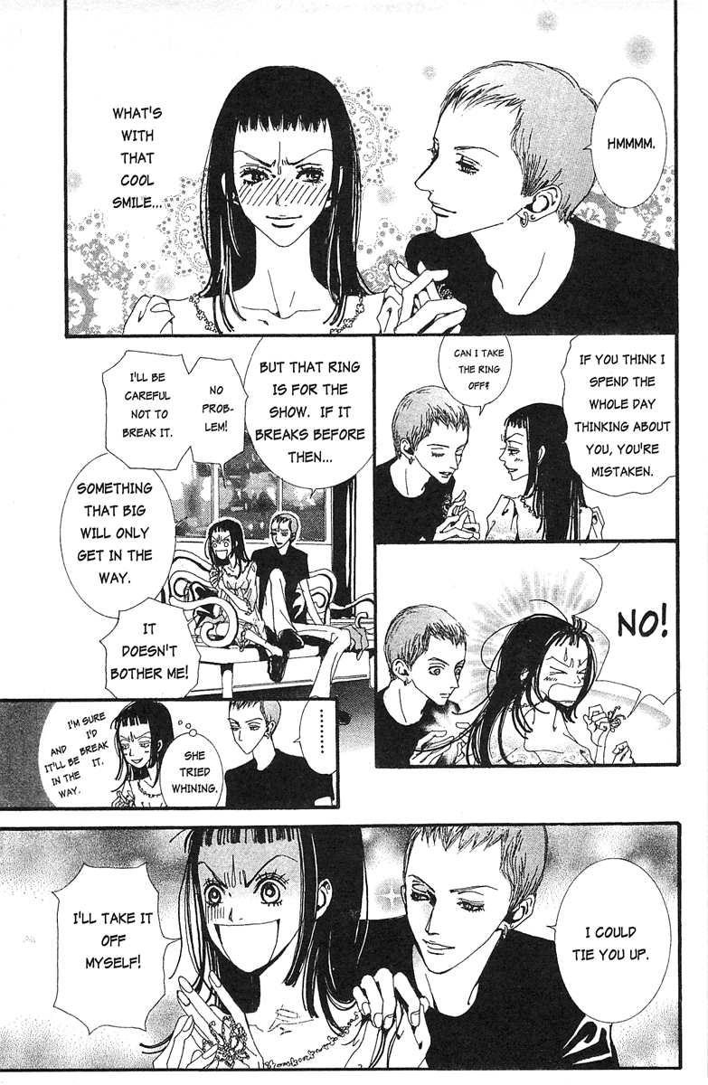 Paradise Kiss Chapter 25 page 3 - Chapter 25