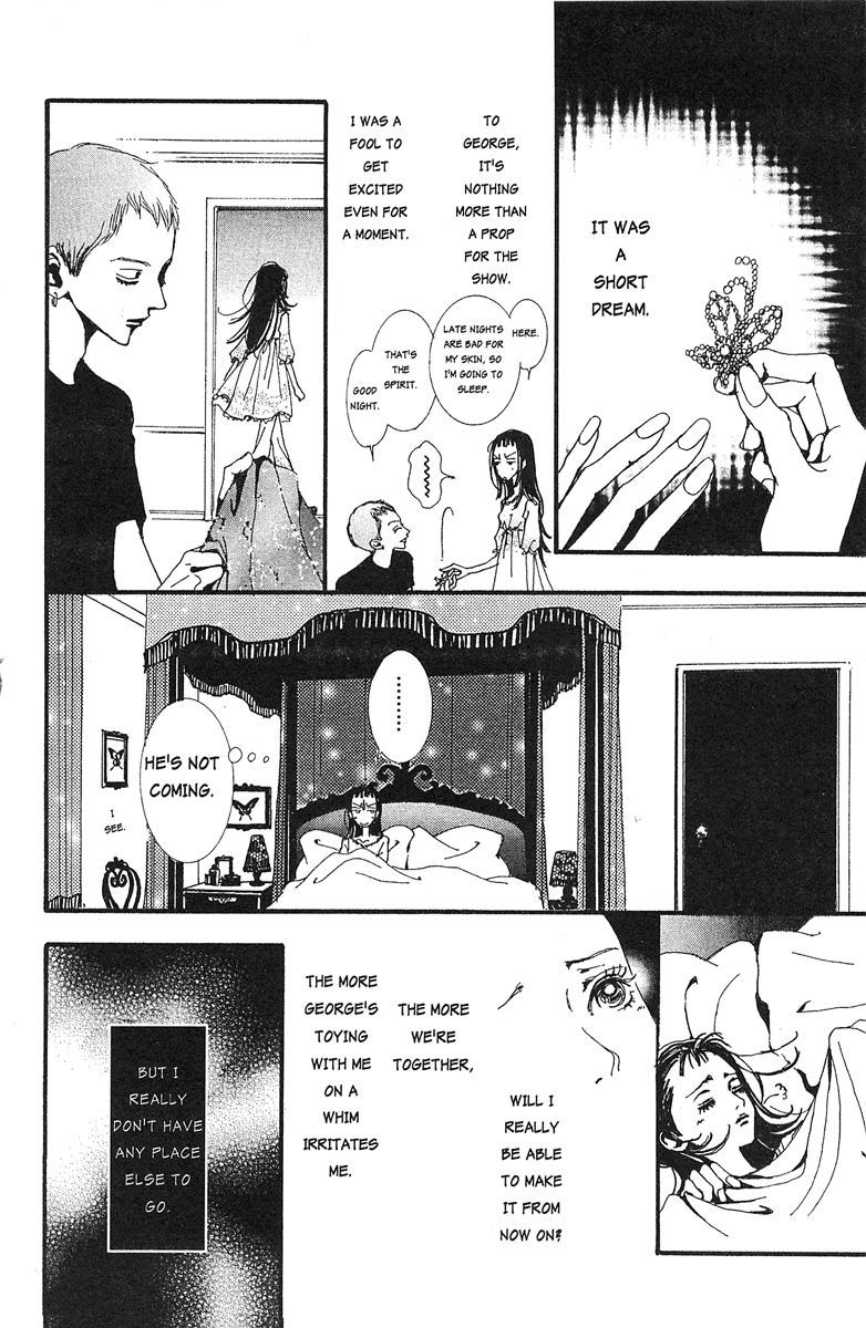 Paradise Kiss Chapter 25 page 4 - Chapter 25