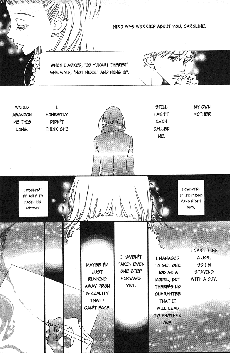 Paradise Kiss Chapter 25 page 5 - Chapter 25