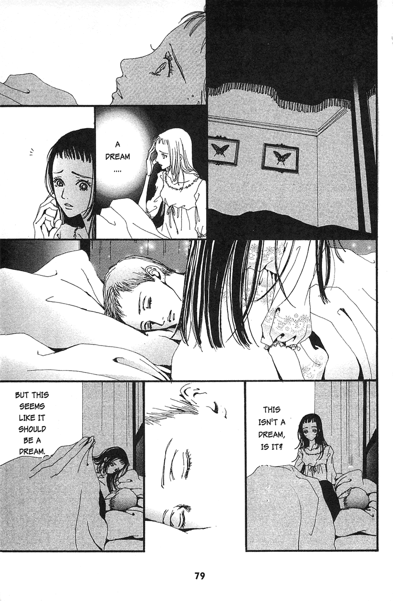 Paradise Kiss Chapter 25 page 7 - Chapter 25