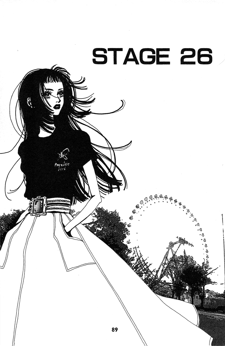 Paradise Kiss Chapter 26 page 1 - Chapter 26