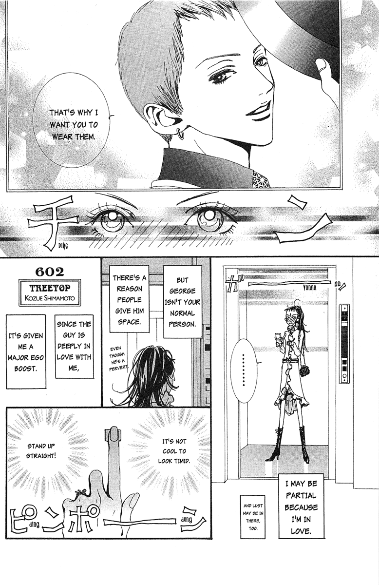 Paradise Kiss Chapter 26 page 10 - Chapter 26
