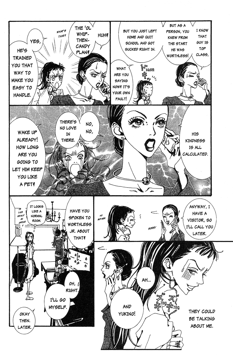Paradise Kiss Chapter 26 page 12 - Chapter 26