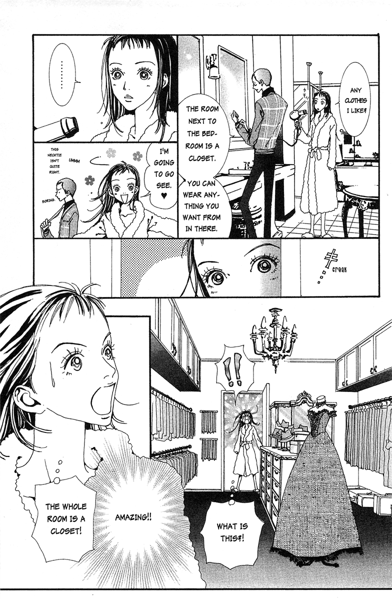Paradise Kiss Chapter 26 page 7 - Chapter 26
