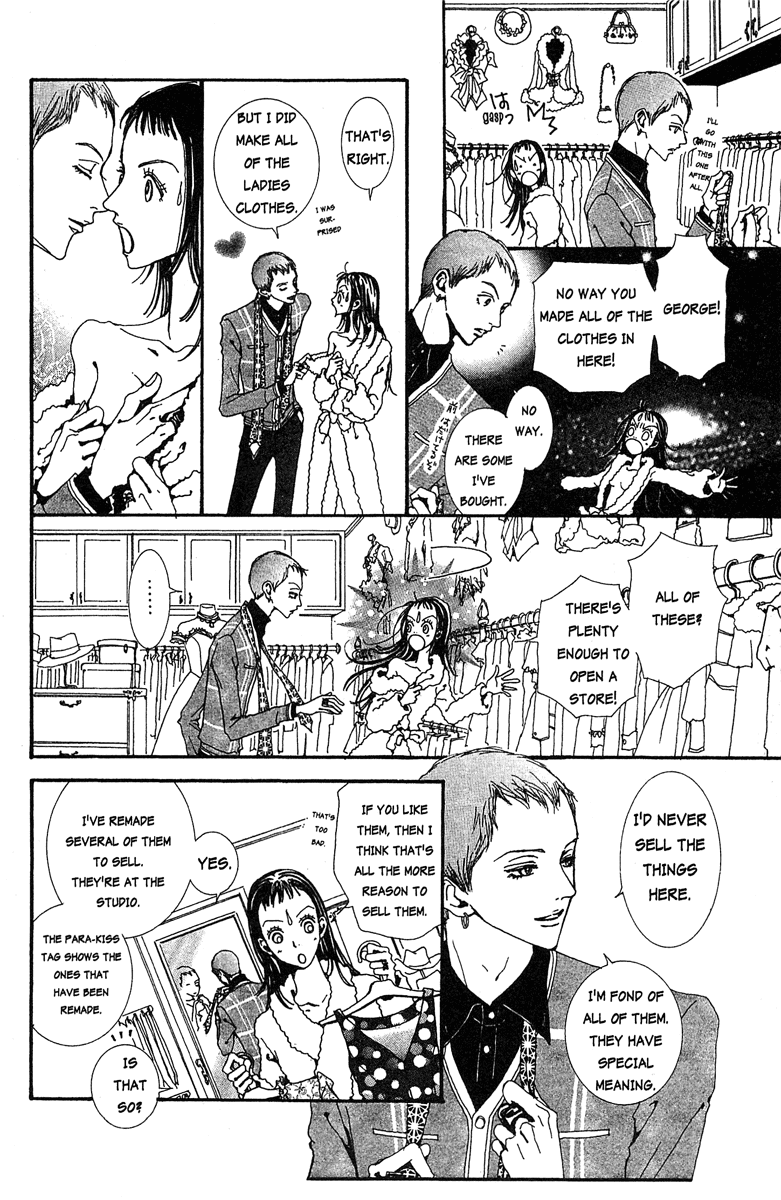 Paradise Kiss Chapter 26 page 8 - Chapter 26