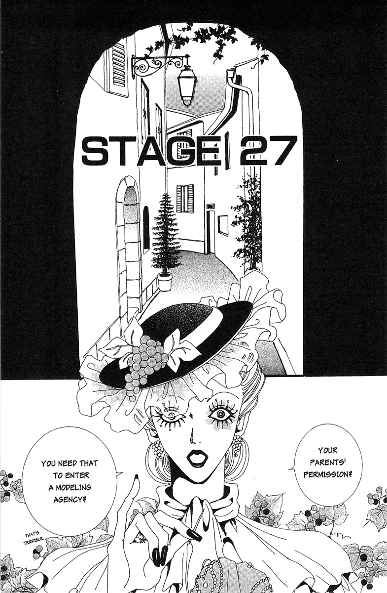 Paradise Kiss Chapter 27 page 1 - Chapter 27