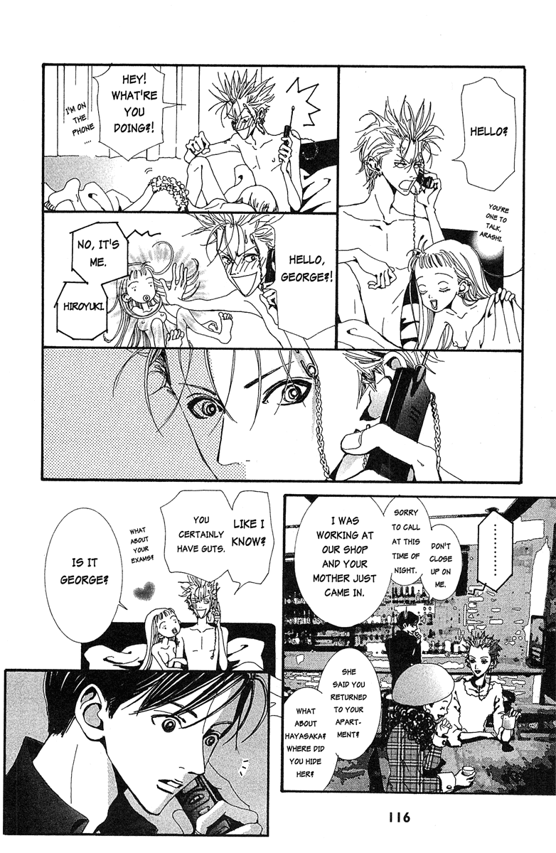 Paradise Kiss Chapter 27 page 12 - Chapter 27