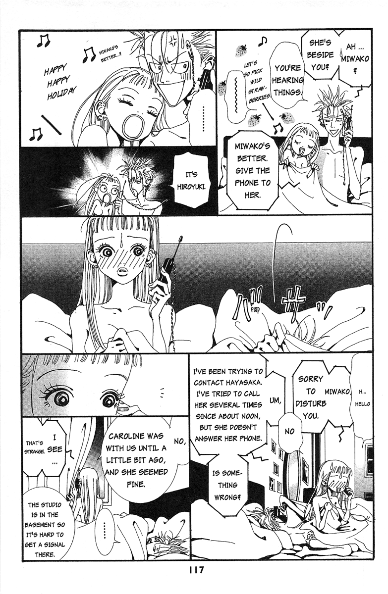 Paradise Kiss Chapter 27 page 13 - Chapter 27