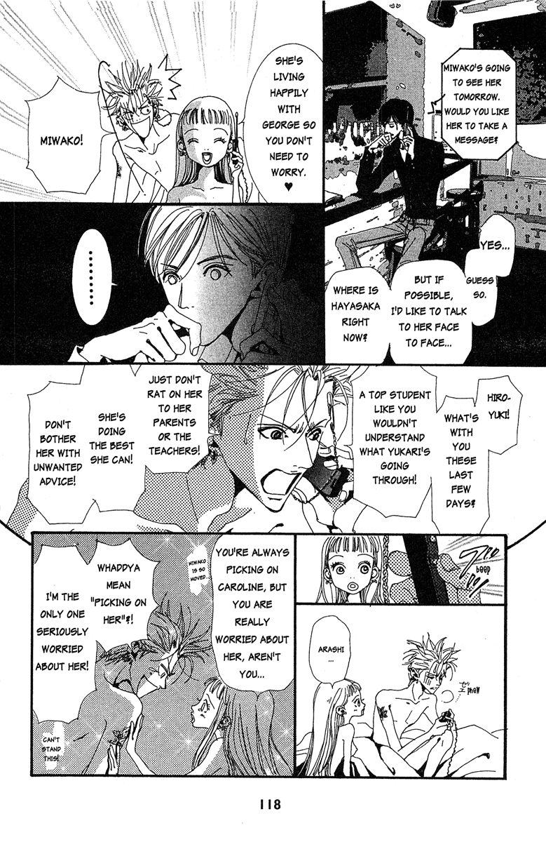 Paradise Kiss Chapter 27 page 14 - Chapter 27
